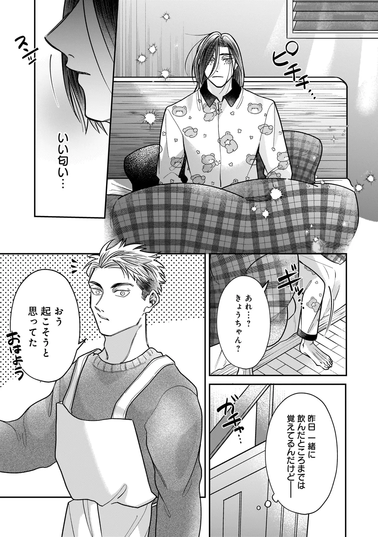 P29