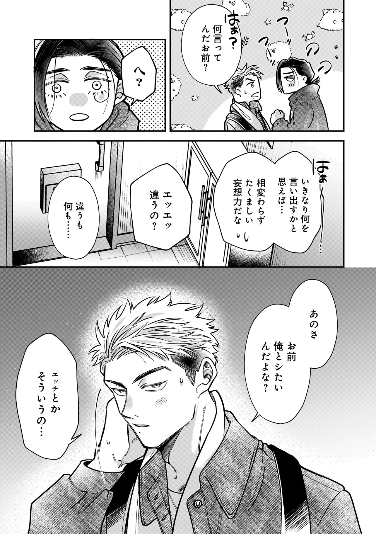 P33