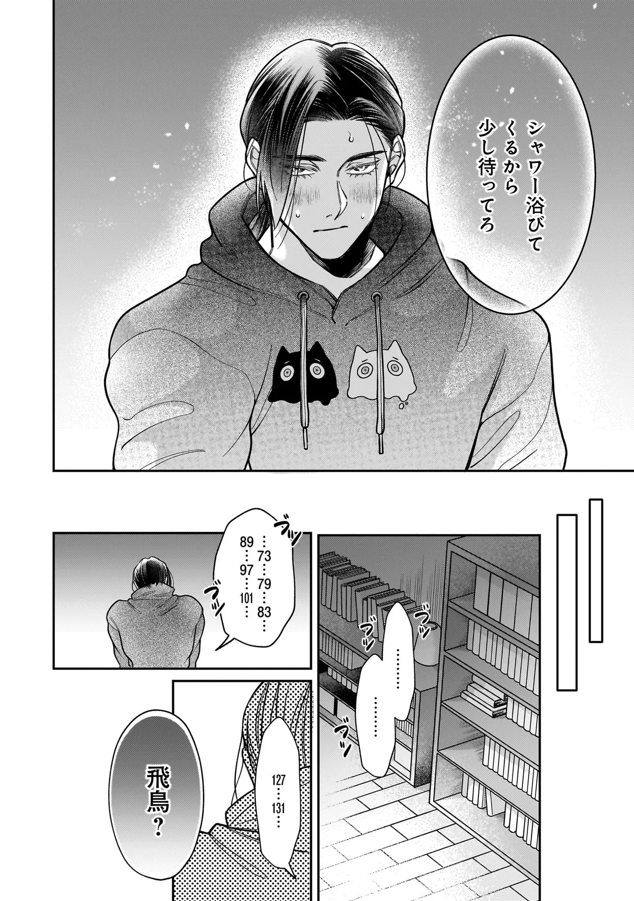 P36