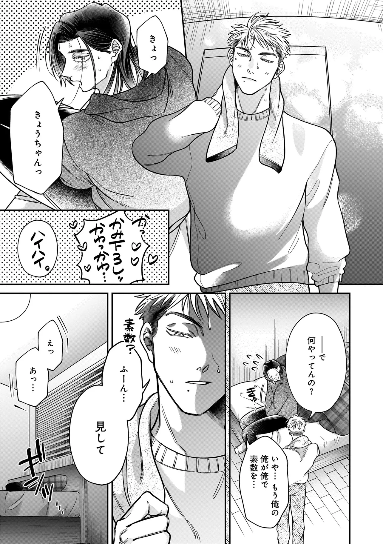 P37