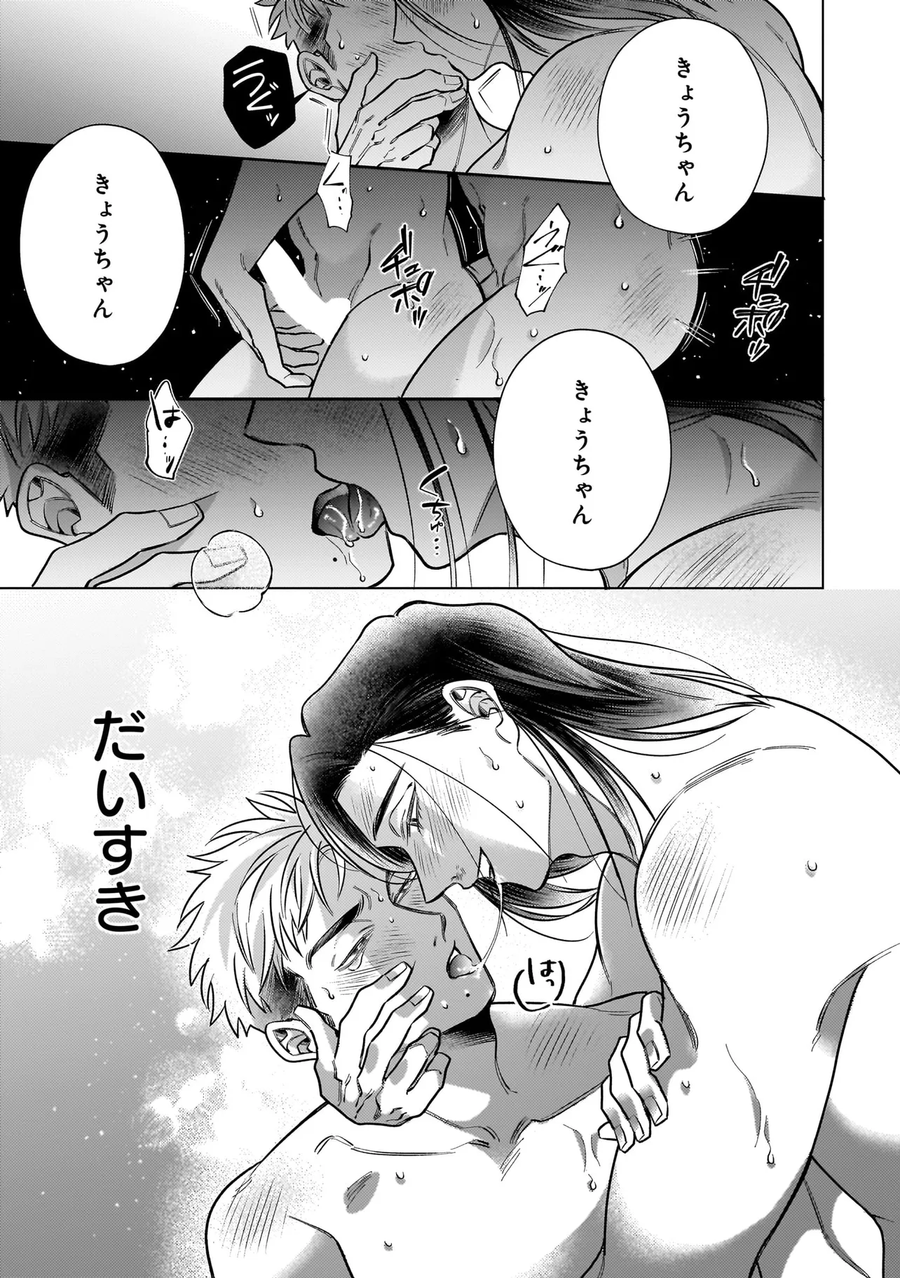 P55