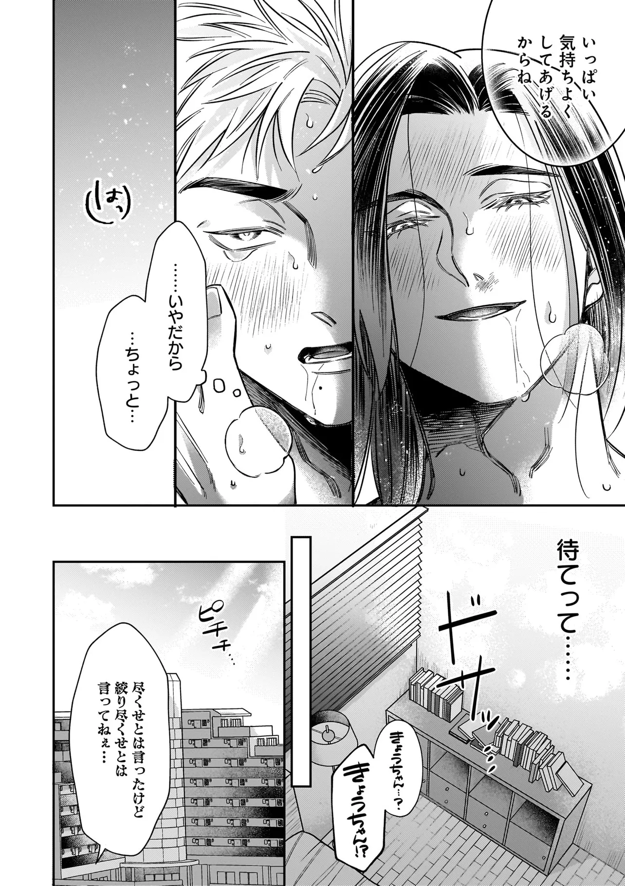 P56