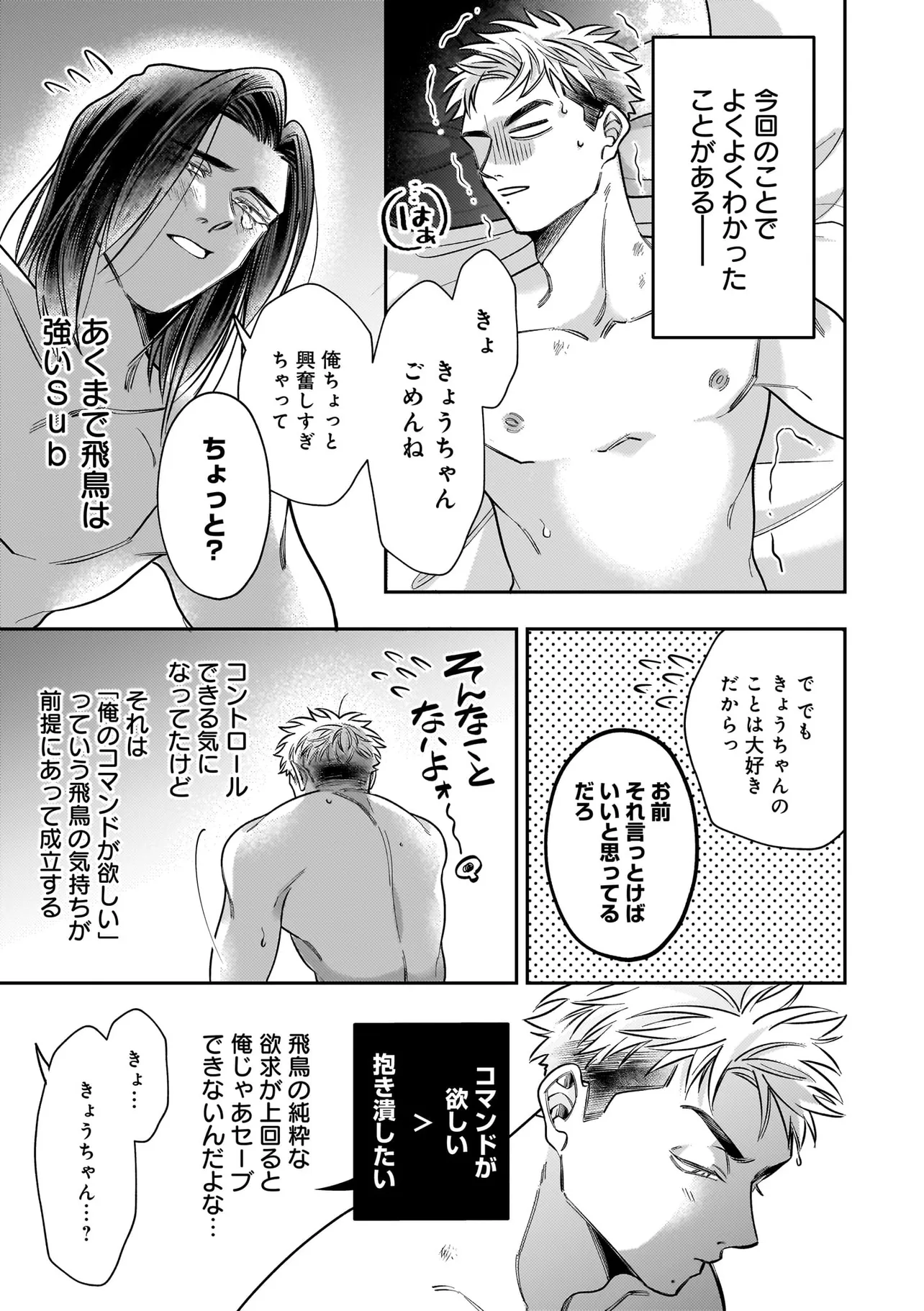 P57