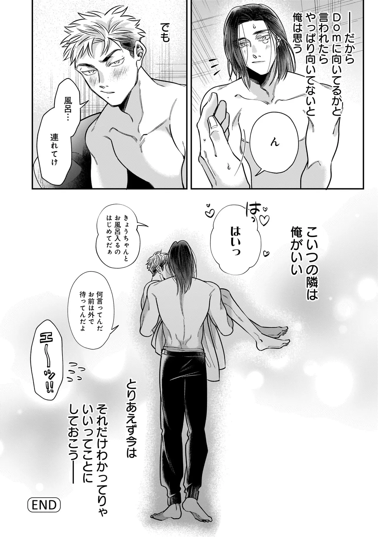 P58