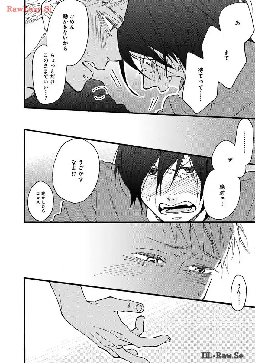 P28