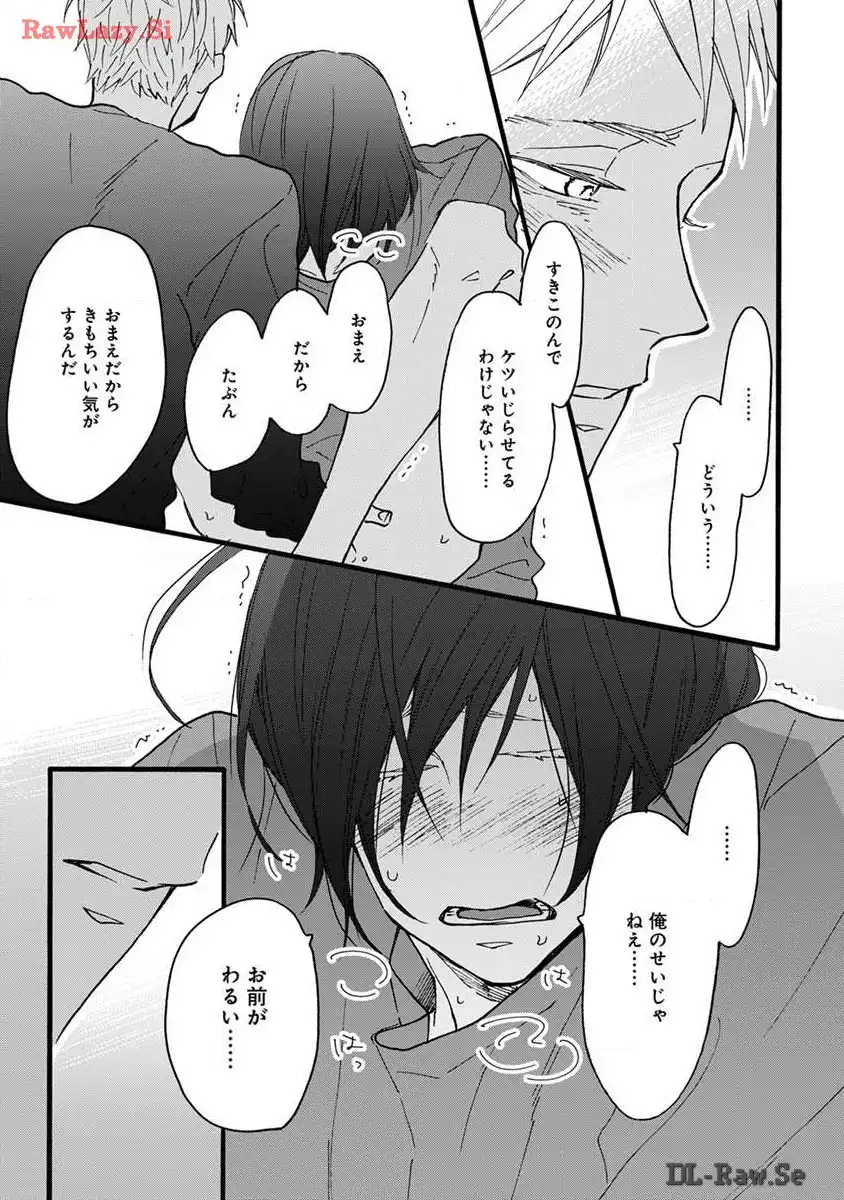 P37