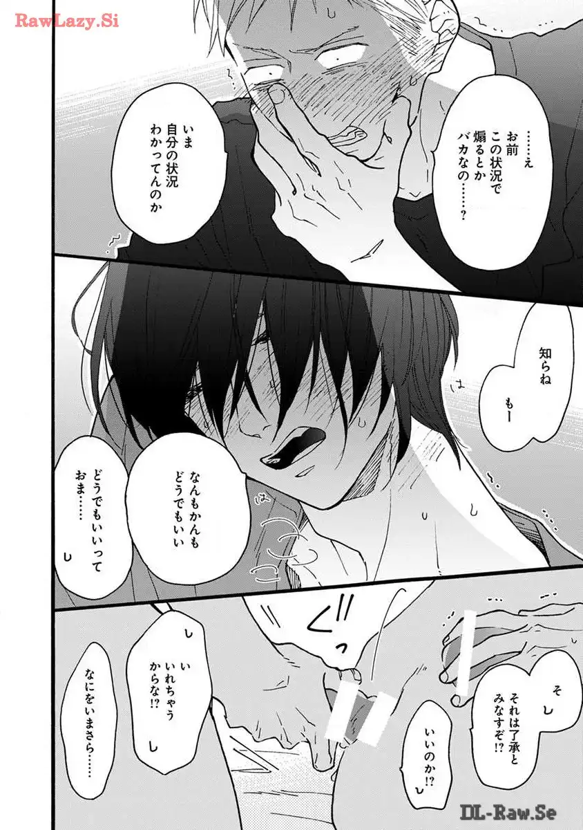 P38