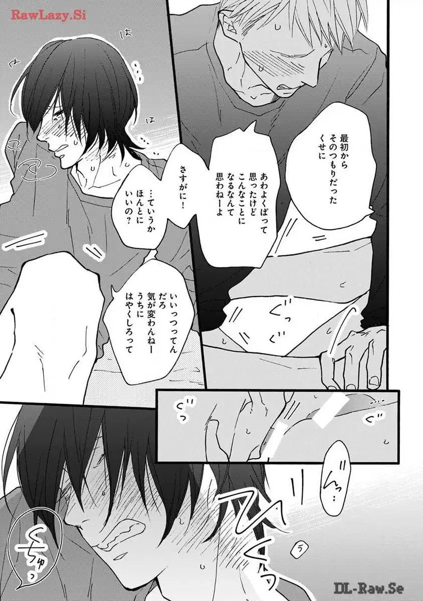 P39