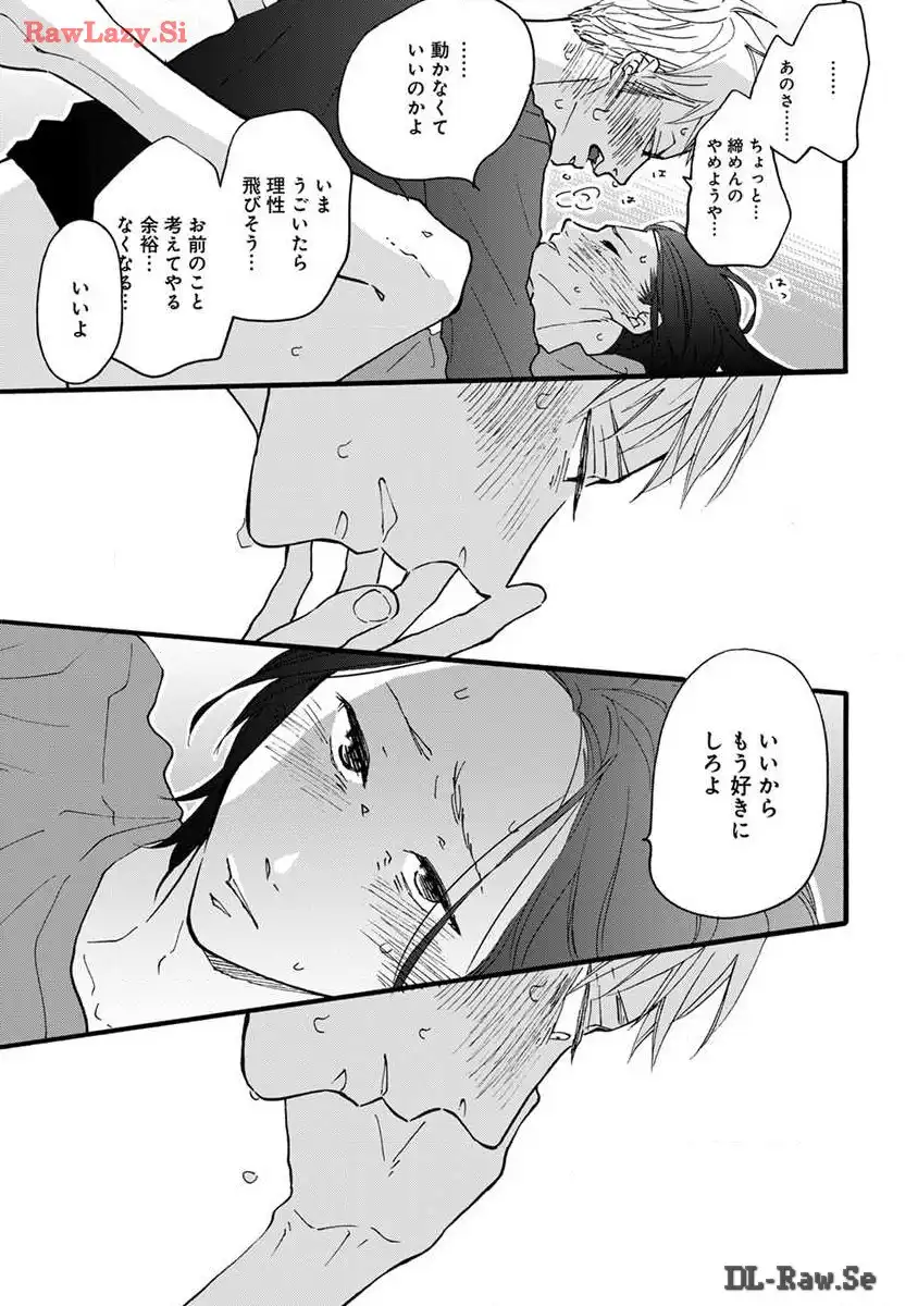 P43