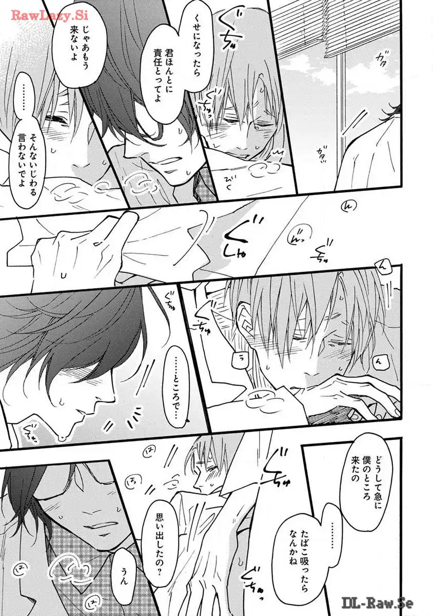 P21