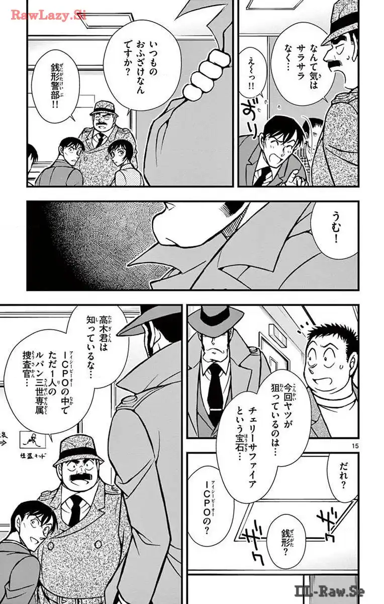 P15