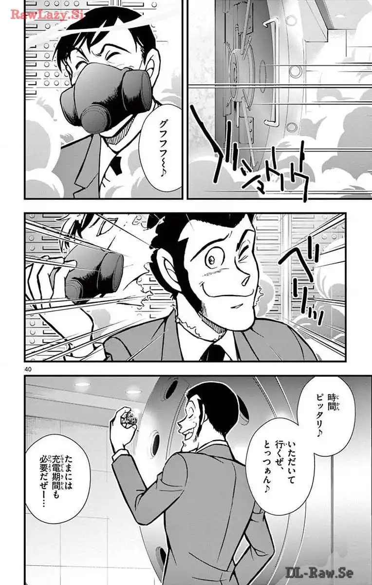 P40