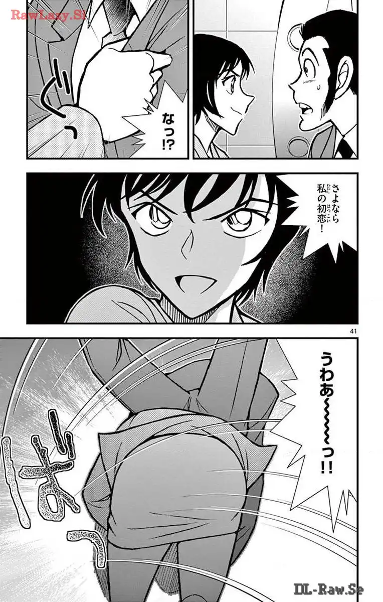 P41