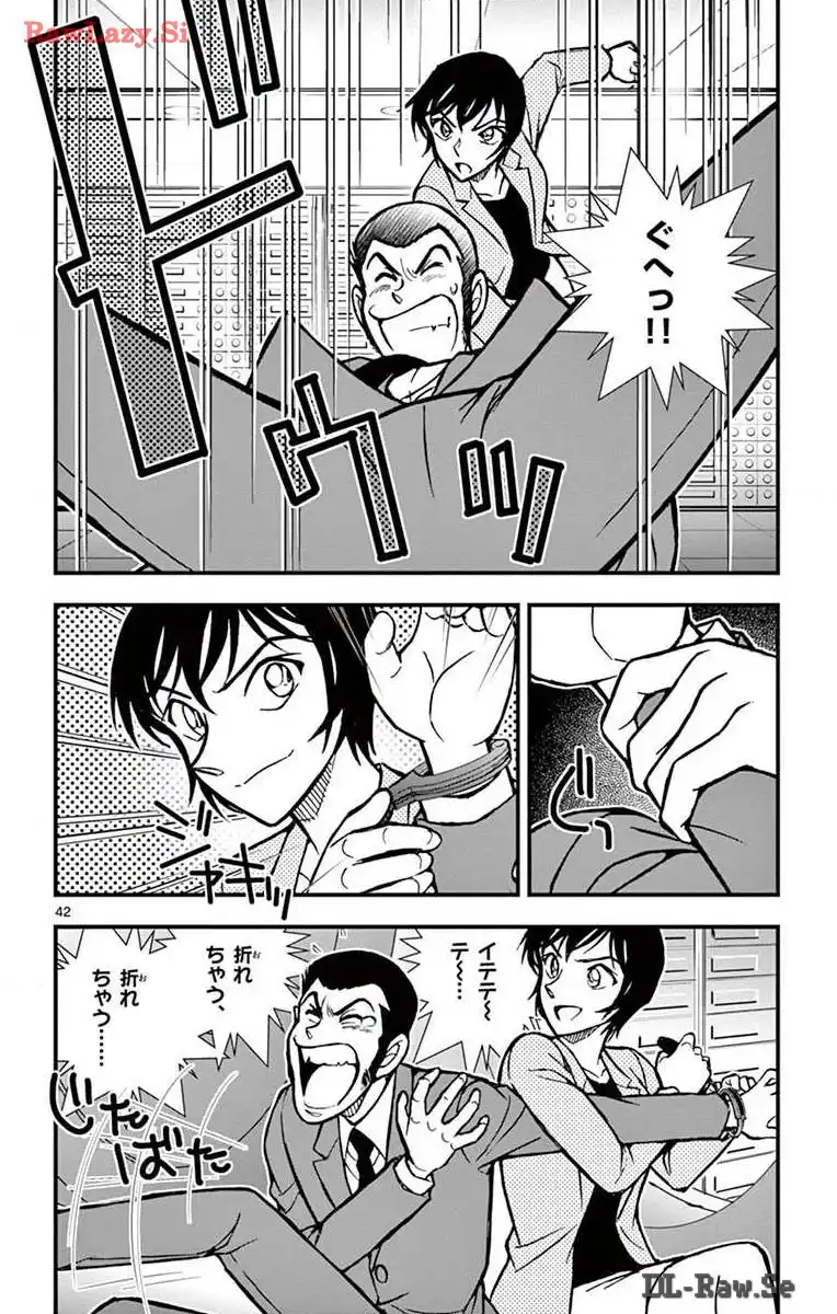 P42