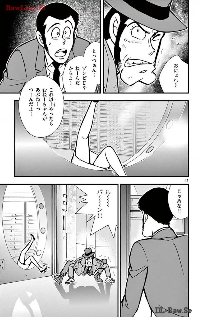 P47