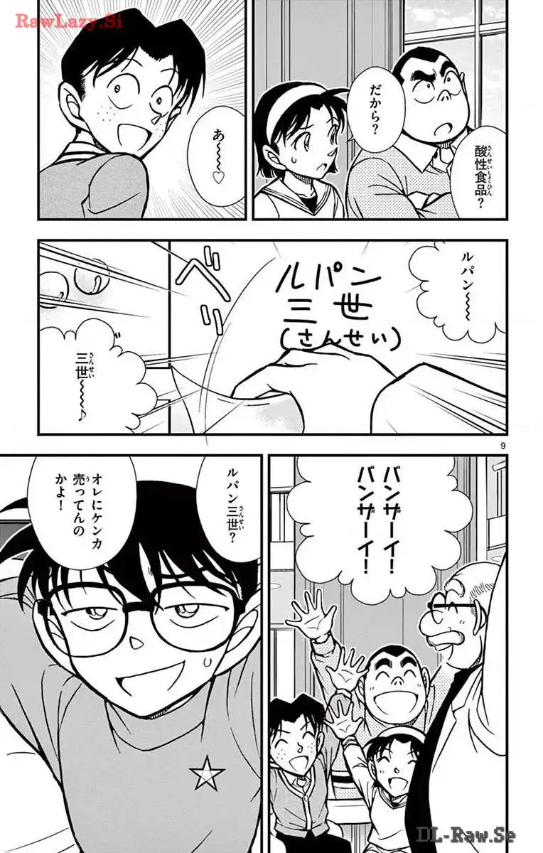 P9