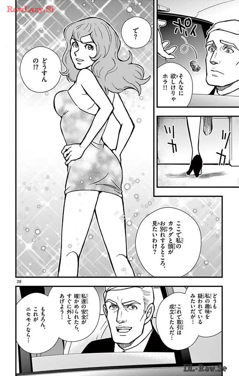 P28