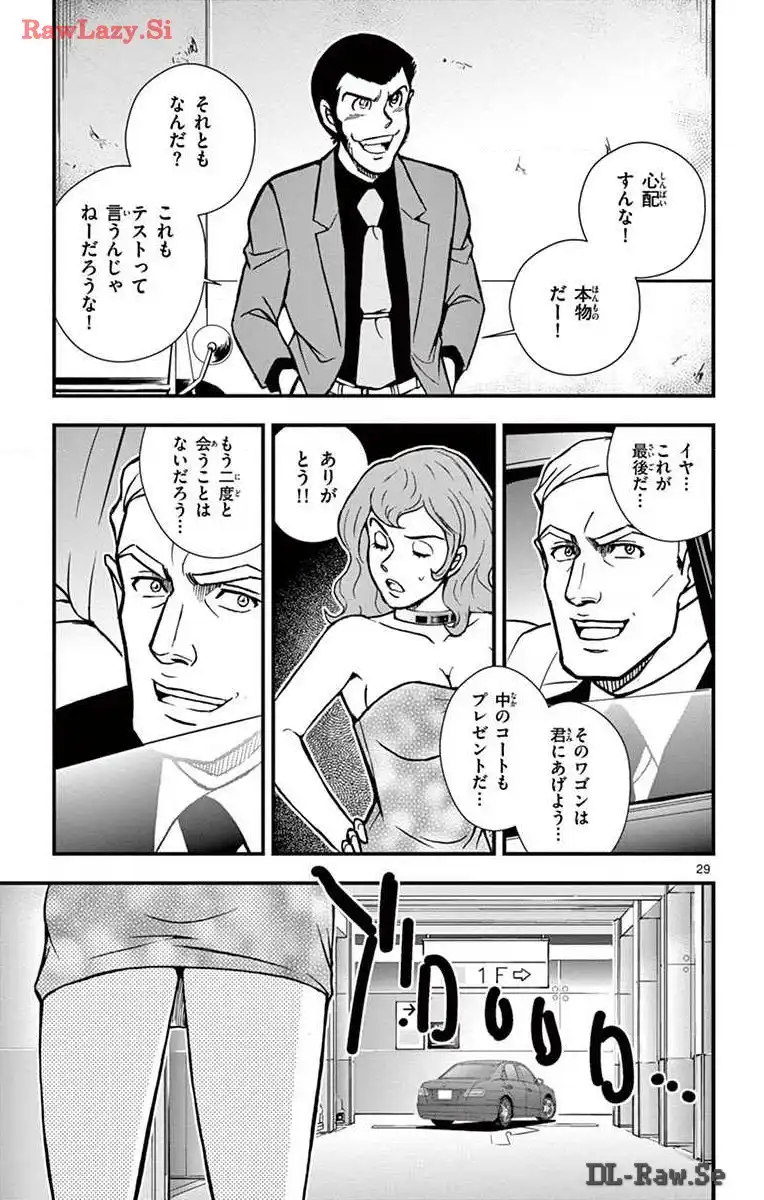 P29