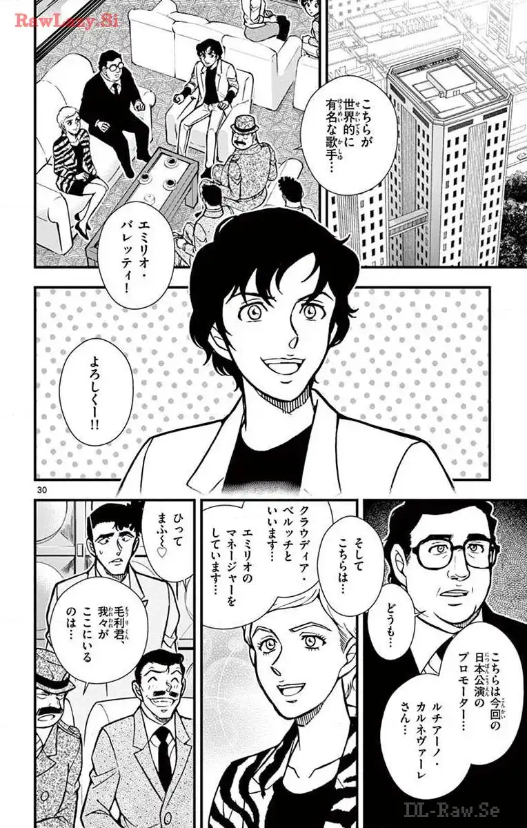 P30