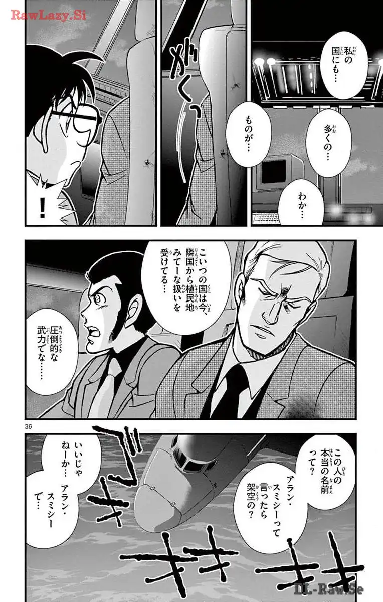 P36