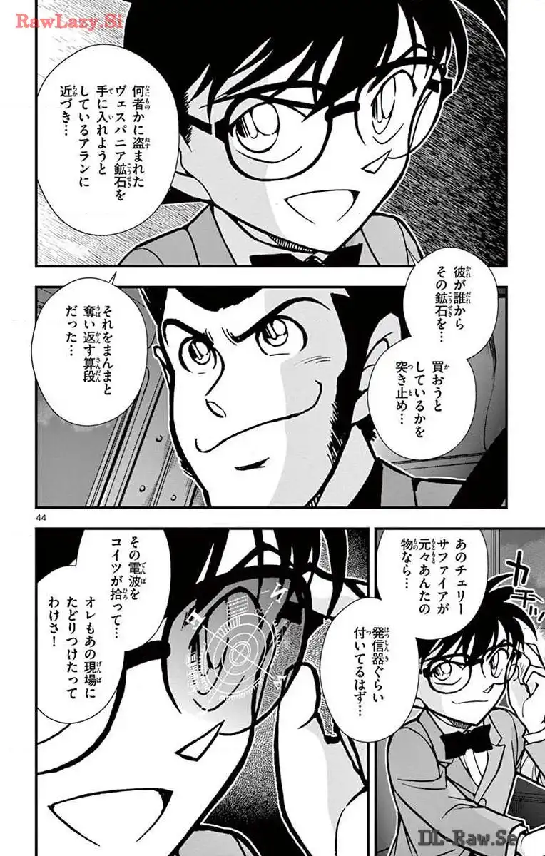 P44