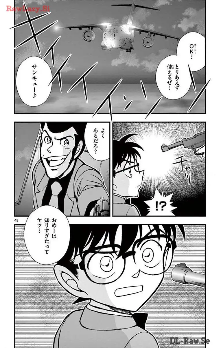 P48