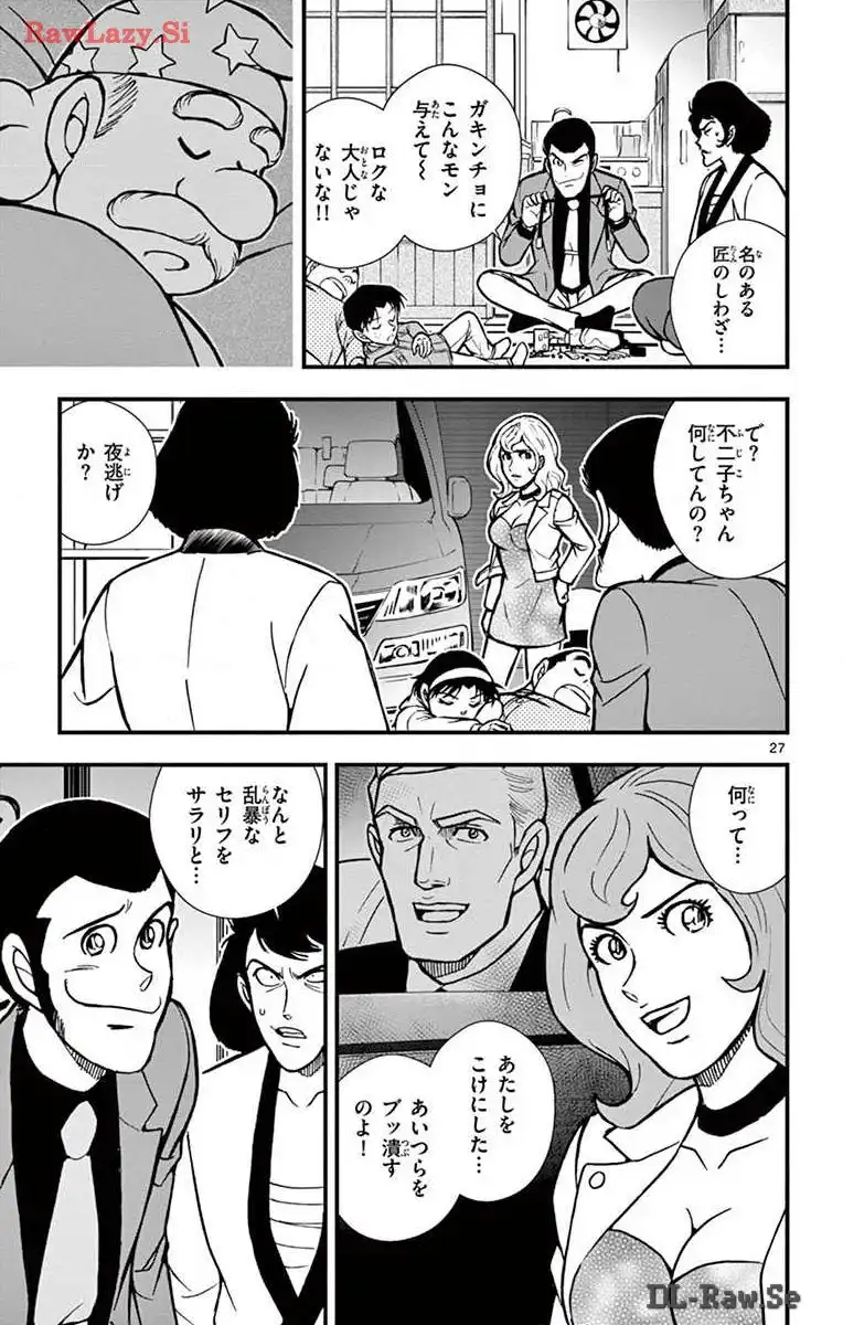 P27