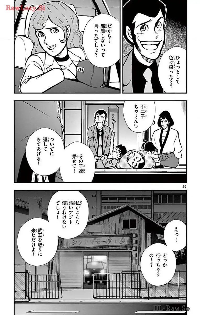 P29