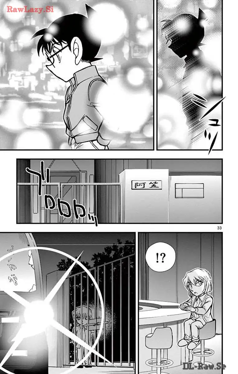 P33