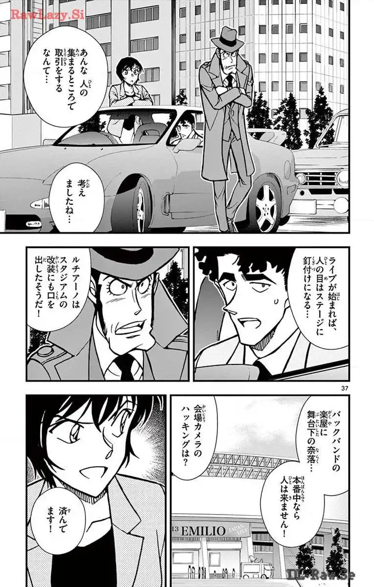 P37