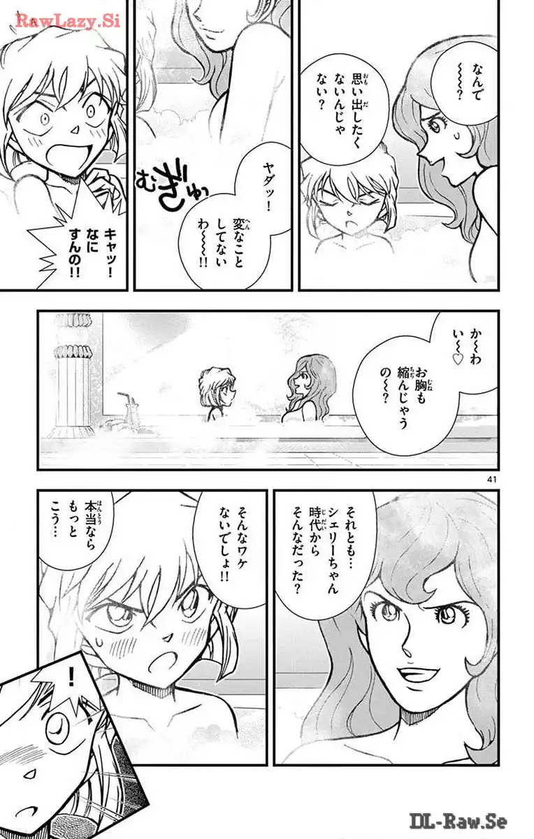 P41