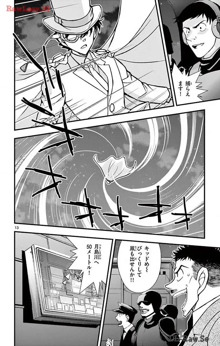 P13