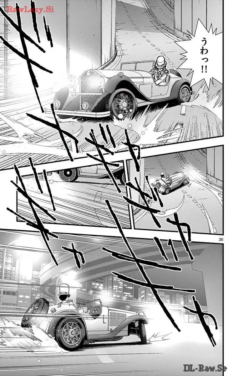 P36
