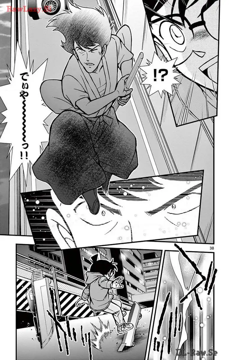 P38