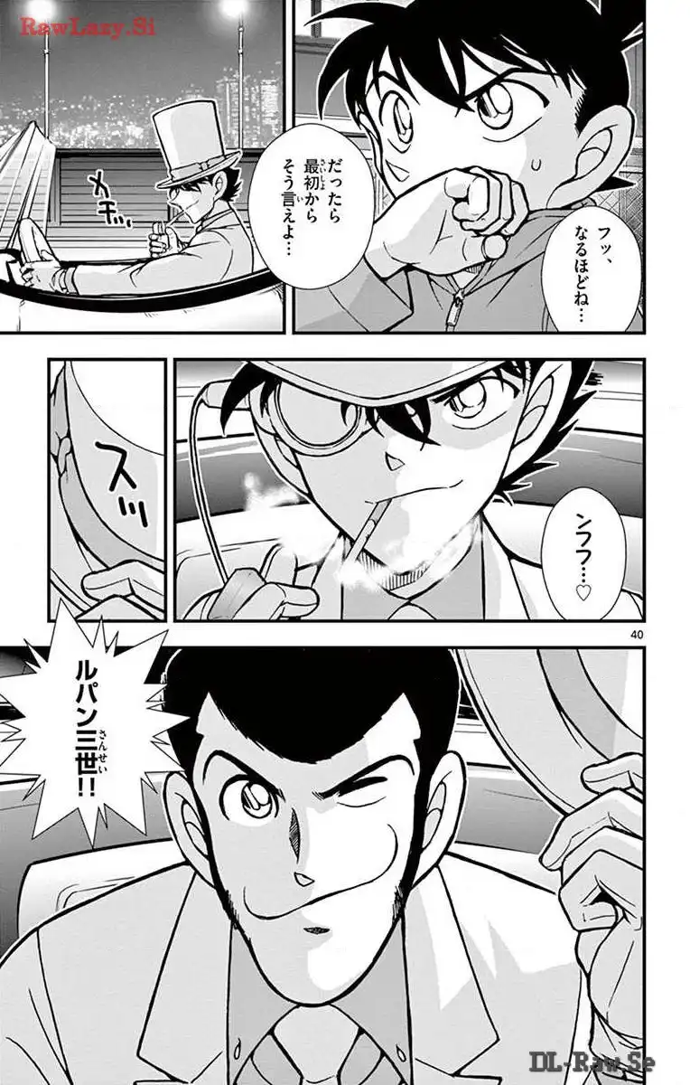 P40