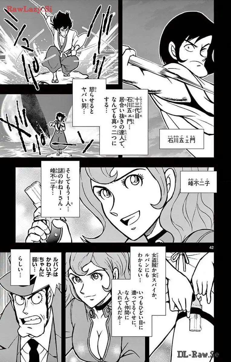 P42