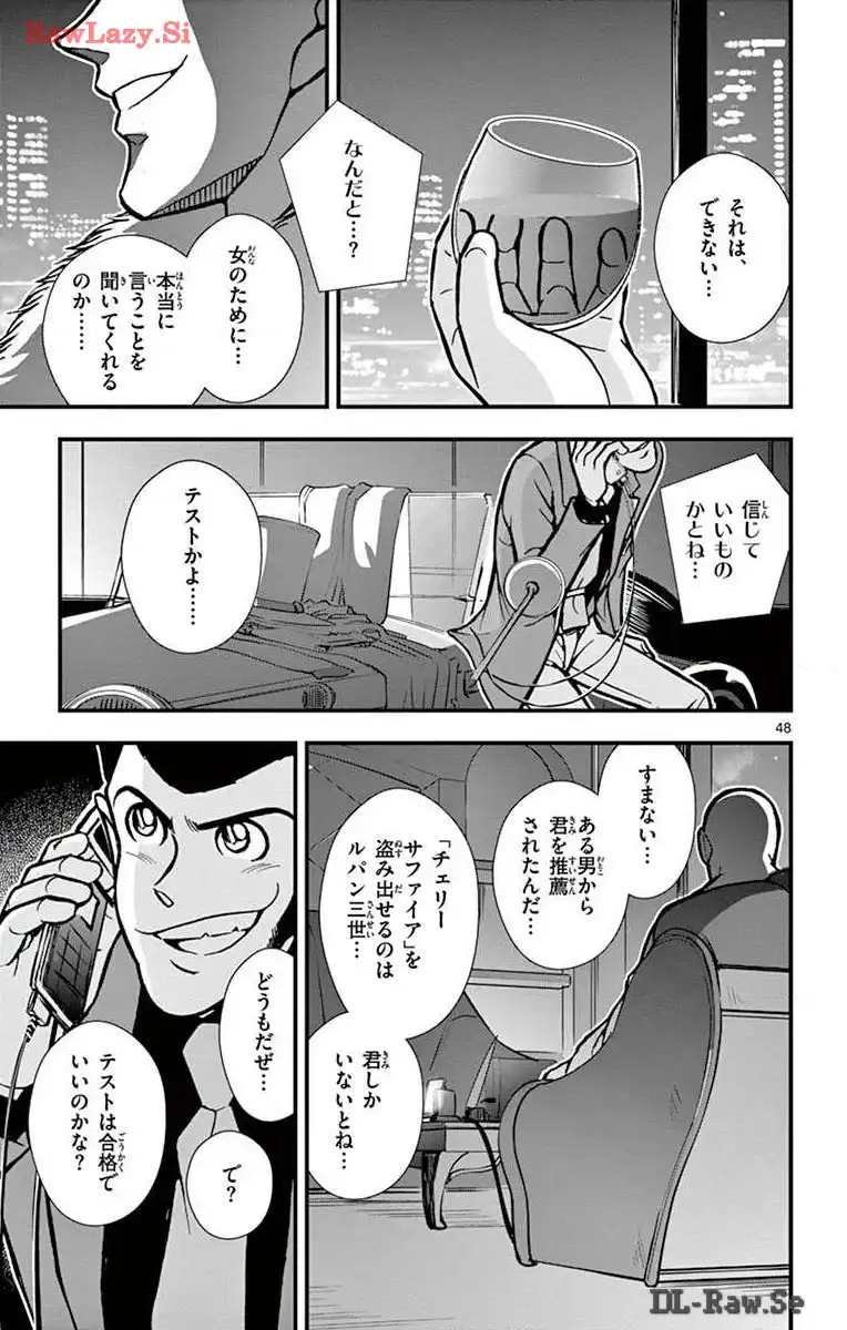 P48