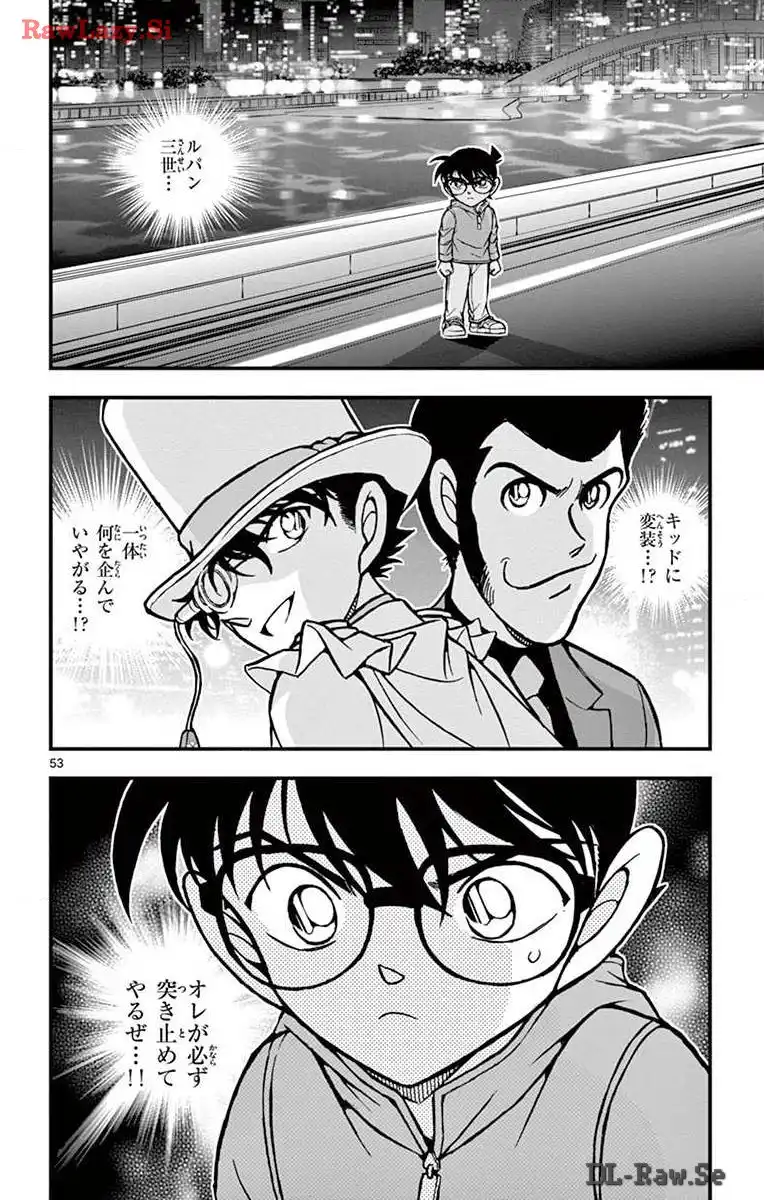 P53