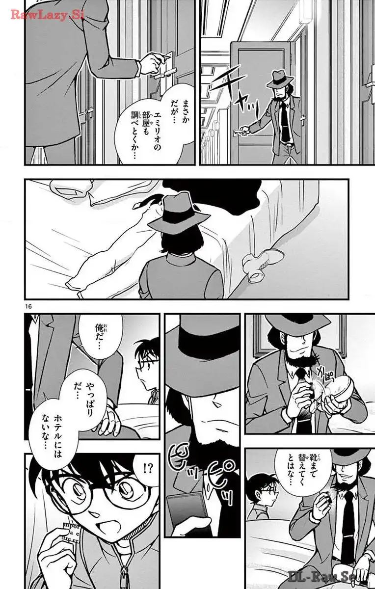 P16