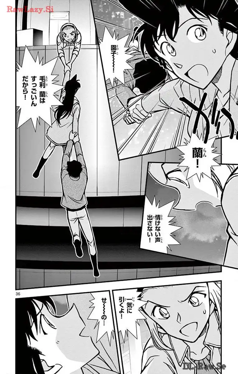 P36