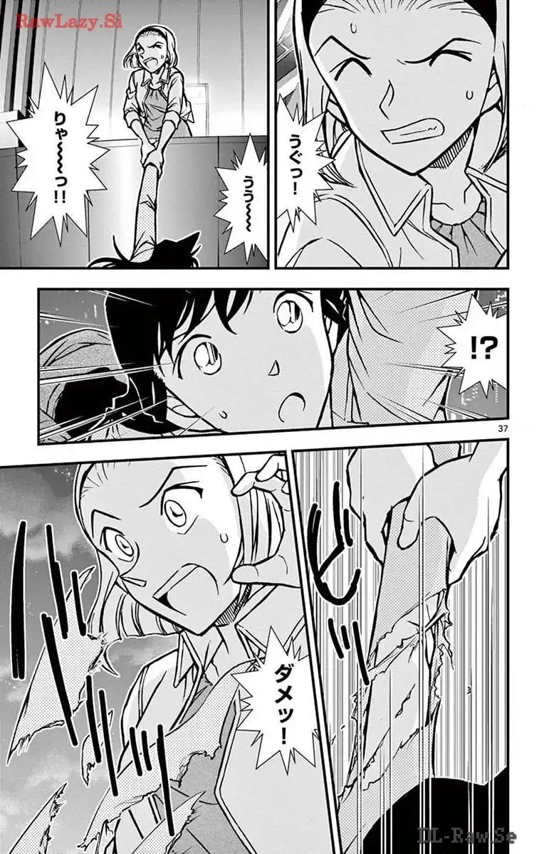 P37