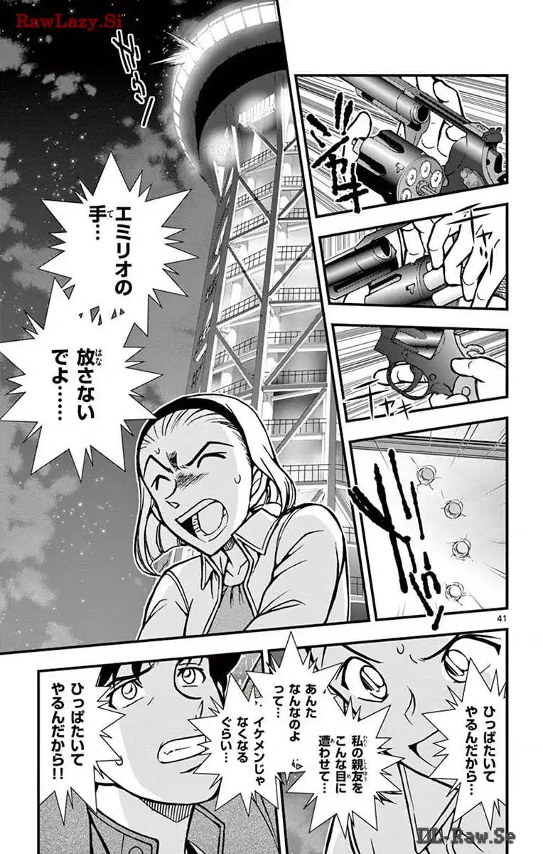 P41