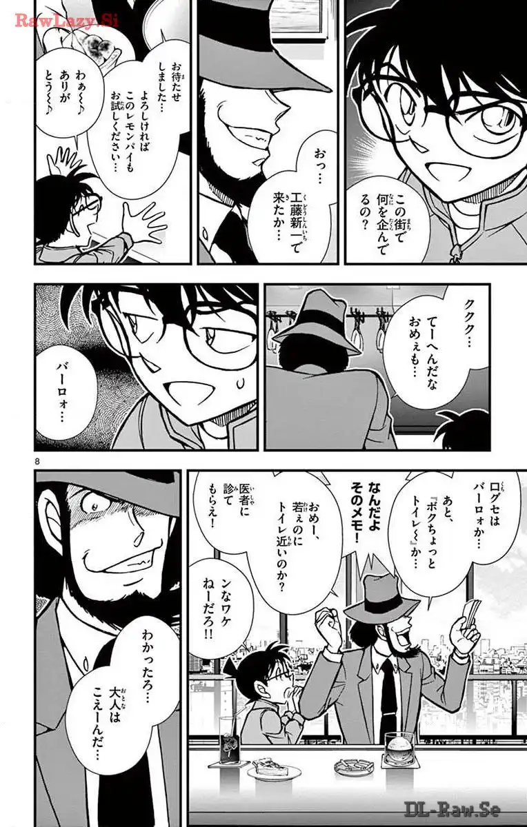 P8