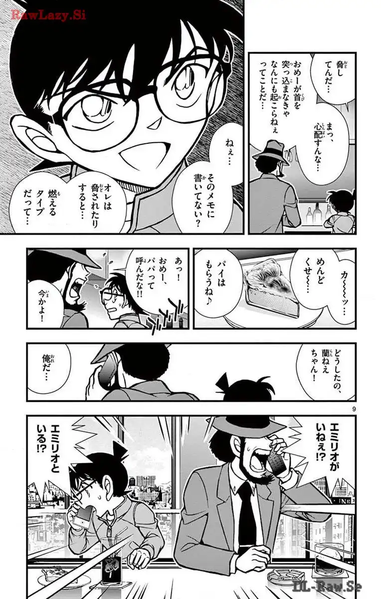 P9