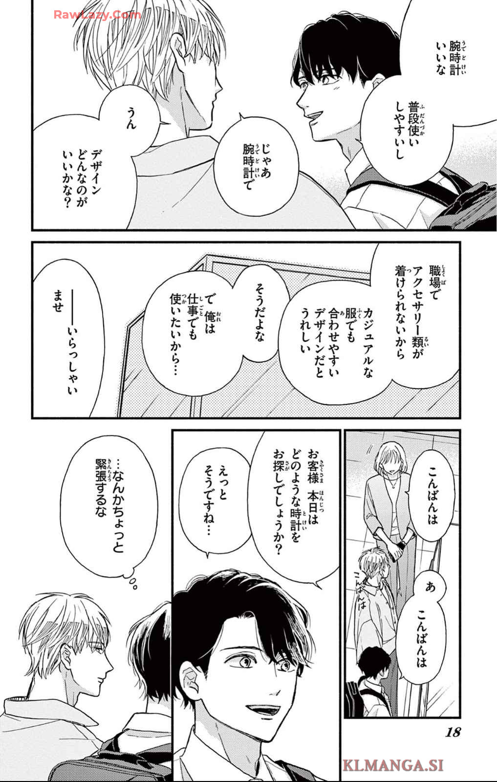 P18