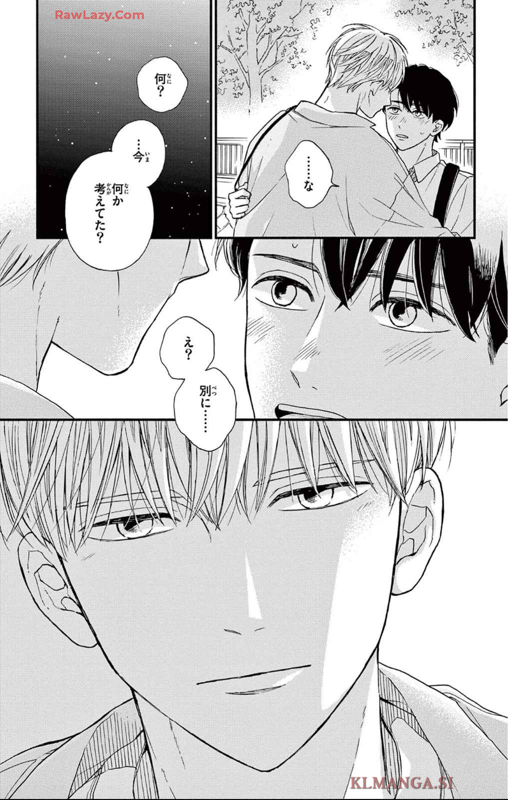 P33