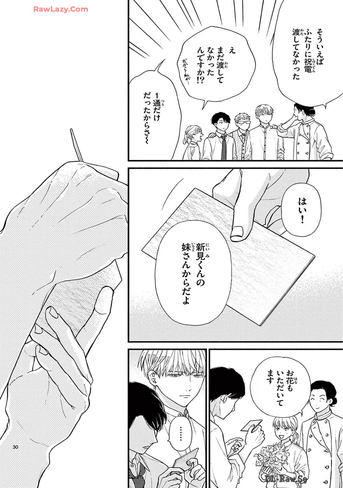 P31