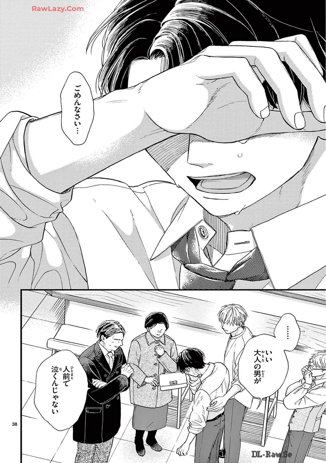 P39