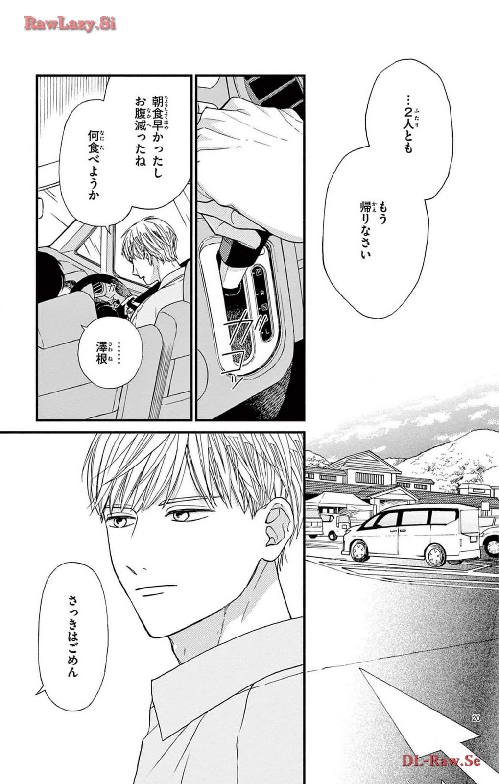 P21