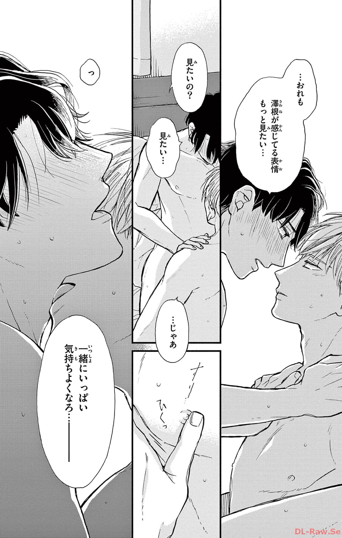 P38